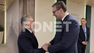 Razgovor o jačanju saradnje